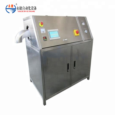 Stainless steel dry ice pelletizer 304 100kg/hour dry ice pellet maker/dry ice maker
