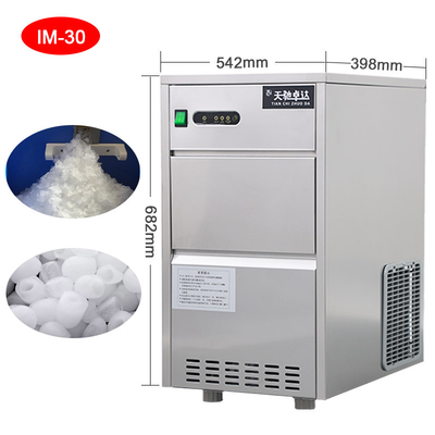30kg/24h IM-30 bullet ice machine countertop nugget buy ice cube maker block machine scientific ice maker